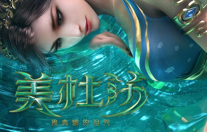 a8体育app下载地址