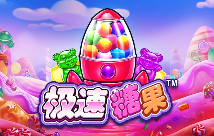 亚搏网app官方入口