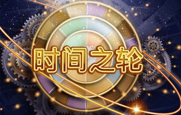 爱游戏全站app手机版