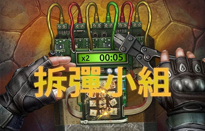 hth最新官网登录官网版下载