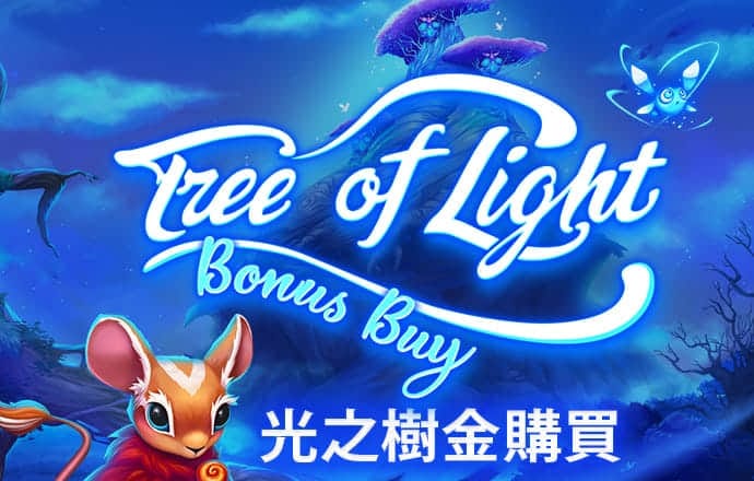 355彩票网官方版v2.0